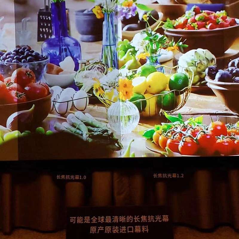 经科（Jing Ke）H3-LLR/W2宽/窄/无边画框灰钻长焦抗光软/硬幕布