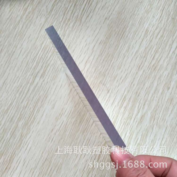 【耿耿】防静电PC板 防静电PC耐力板1mm2mm3mm4mm5mm6mm8mm10mm