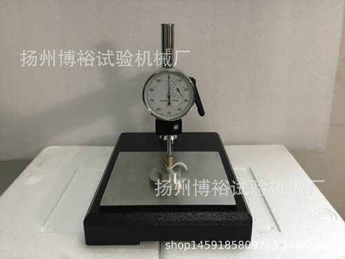 台式矿物棉测厚仪台式测厚仪