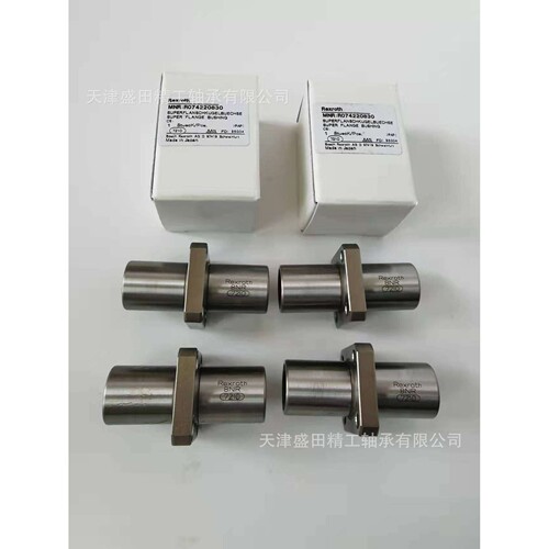 现货供应REXROTH R065821276 力士乐滚珠导套 R0658X12XX