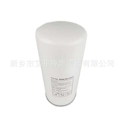 575000103  575092702油气分离器空压机油分 SP.5010  575000103p