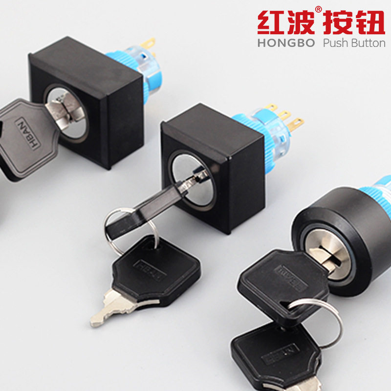 钥匙钮旋转开关三档三位保持式旋钮二档二位置自动选择转换按钮