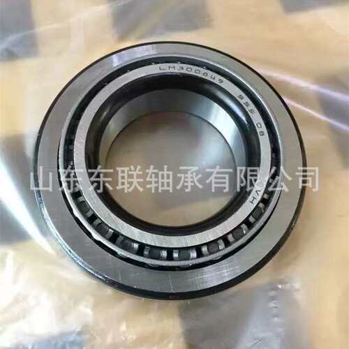 圆锥滚子轴承EE941205/941950农机配套轴承搅拌机械轴承非标
