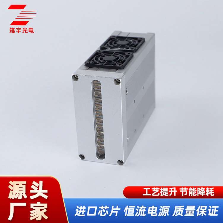 大功率紫外线UV固化灯 无影胶亚克力粘贴油墨绿油流水线线光源