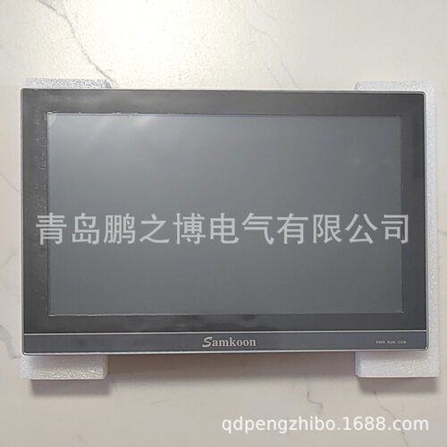 国产触摸屏15寸156QS-G