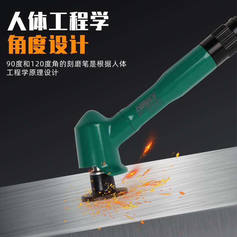 气动刻磨笔打磨机多功能小型高速磨光机风磨笔去毛刺笔抛光雕刻