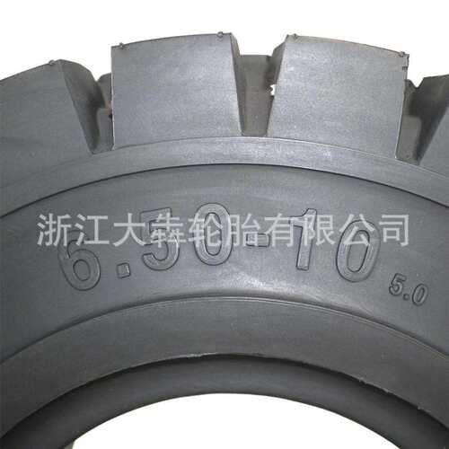 叉车实心轮胎650-10600-9700-9700-1228*9-15工程机械轮胎耐磨