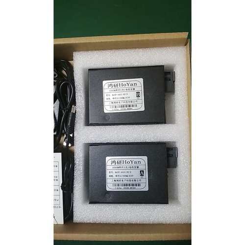 HOYF-441S-02-D