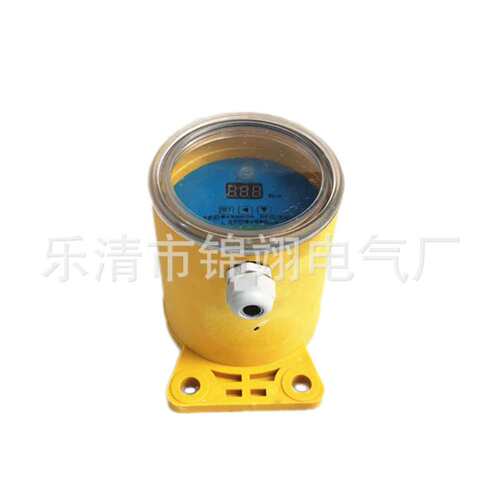 60-22PX欠速打滑开关打滑检测器YB-RDC-B失速开关HQZS-001SPT/D