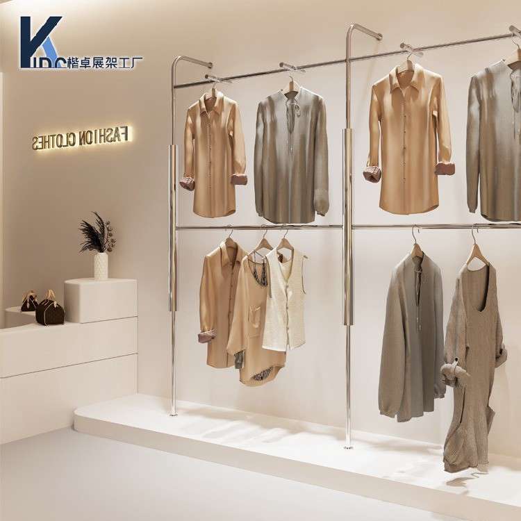 不锈钢服装店展示架落地式陈列架子简约上墙男装店双层带正挂货架