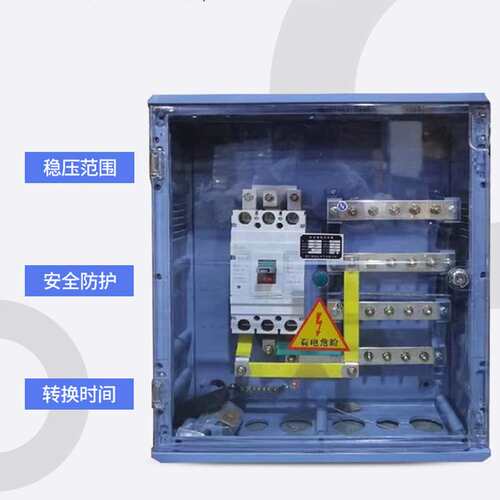 电缆T接箱室内室外厂家 T接箱挂壁式PC塑料透明低压电缆分支箱