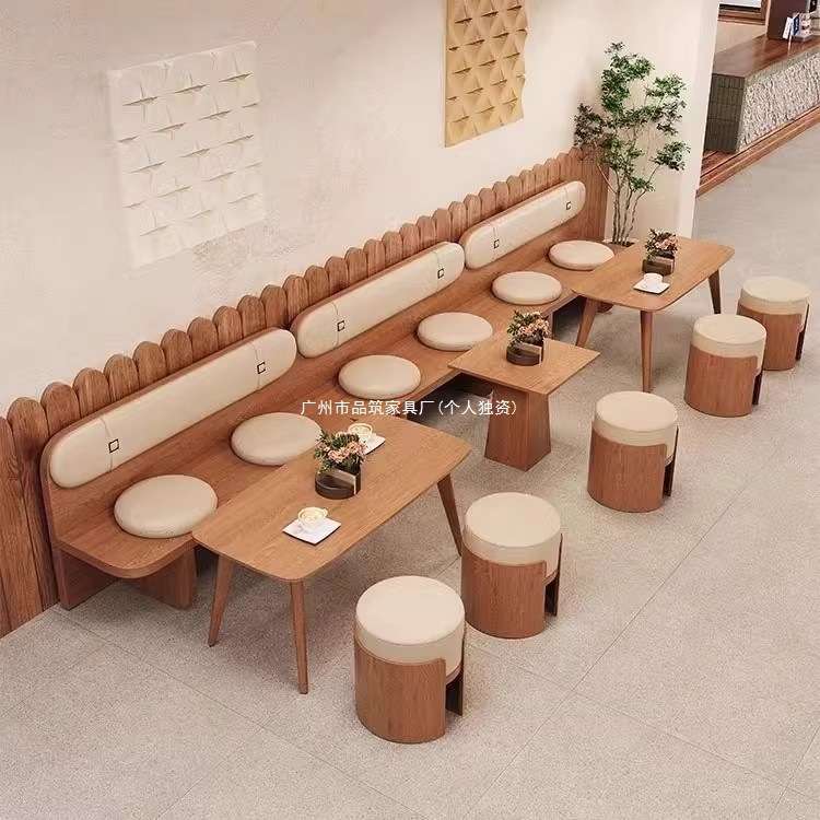 卡座沙发奶茶店桌椅组合咖啡厅餐桌商用酒吧餐饮茶楼靠墙实木座椅