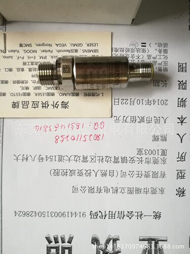 压力变送器差压温湿度变送器力士乐REXROTH