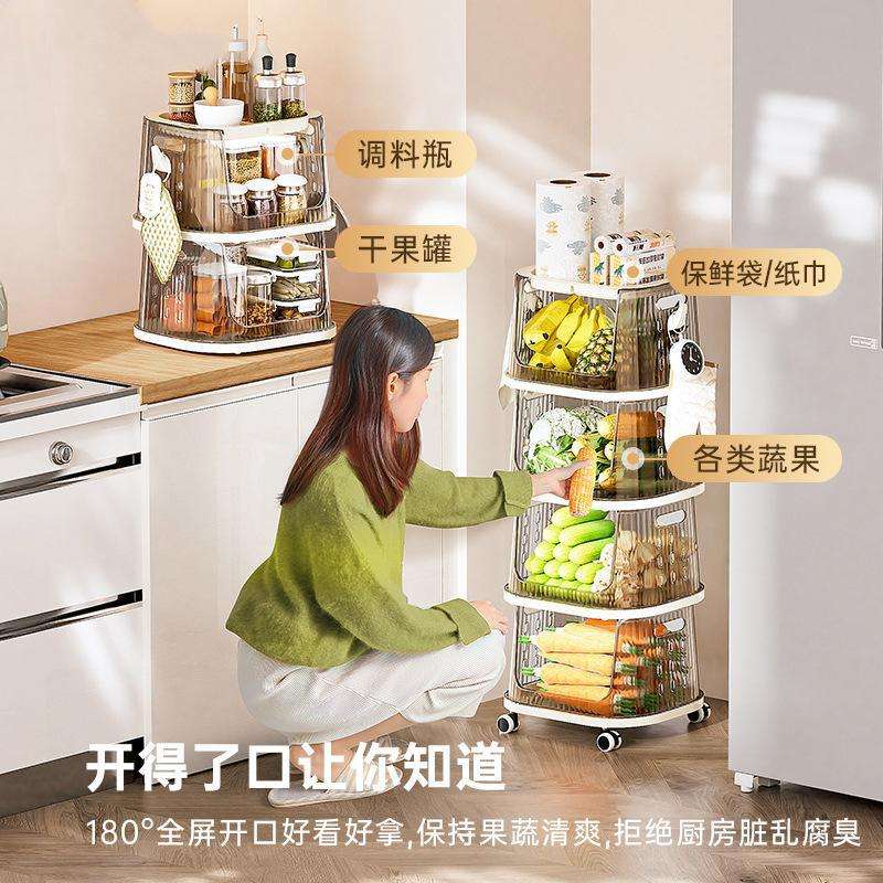 厨房用品多层落地置物架蔬菜水果收纳家用多功能小推车可移动架子