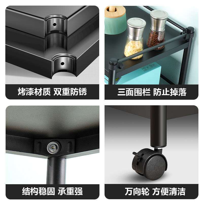 厨房置物架家用落地多层微波炉架厨房用品加厚收纳架放锅储物架子