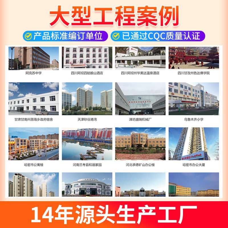 暖匠石墨烯电地暖工程地暖装修家用薄型发热膜民宿酒店景区用