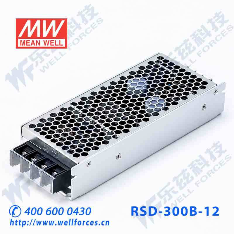 RSD-500B-12明纬420W16.8~33.6V输入12V35A输出铁路用DC-DC转换器