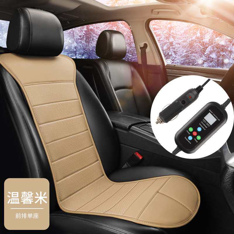 马甲款汽车加热坐垫冬季单片座椅保暖车载电热12v24v车用加热坐垫