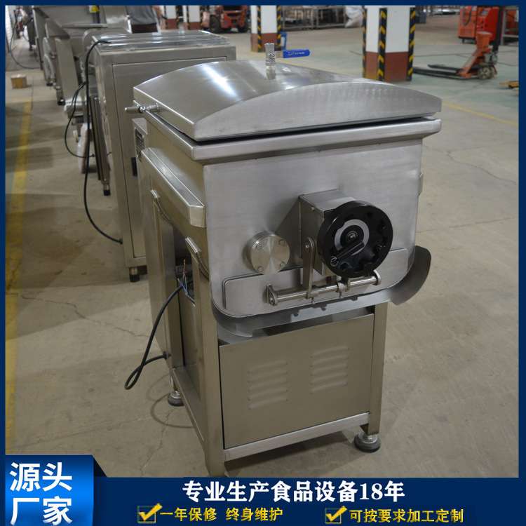 商用真空拌馅机 ZBX-100L立式真空搅拌机 双轴搅拌机真空型