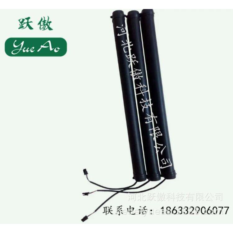 大型割草机IP67安全触边防撞开关压力边缘挤压公司生产工业空压机