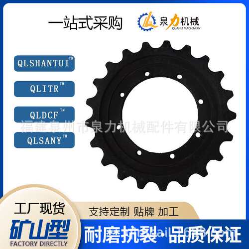 D39EX-22推土机底盘配件支重轮支撑轮导向轮履带总成