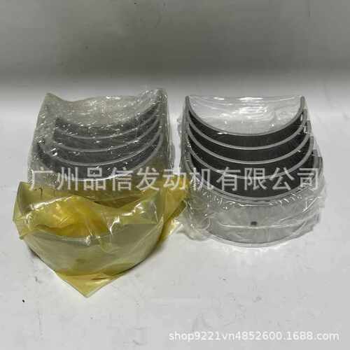 康明斯高性能连杆轴承组200600康明斯NT855发动机备件上市