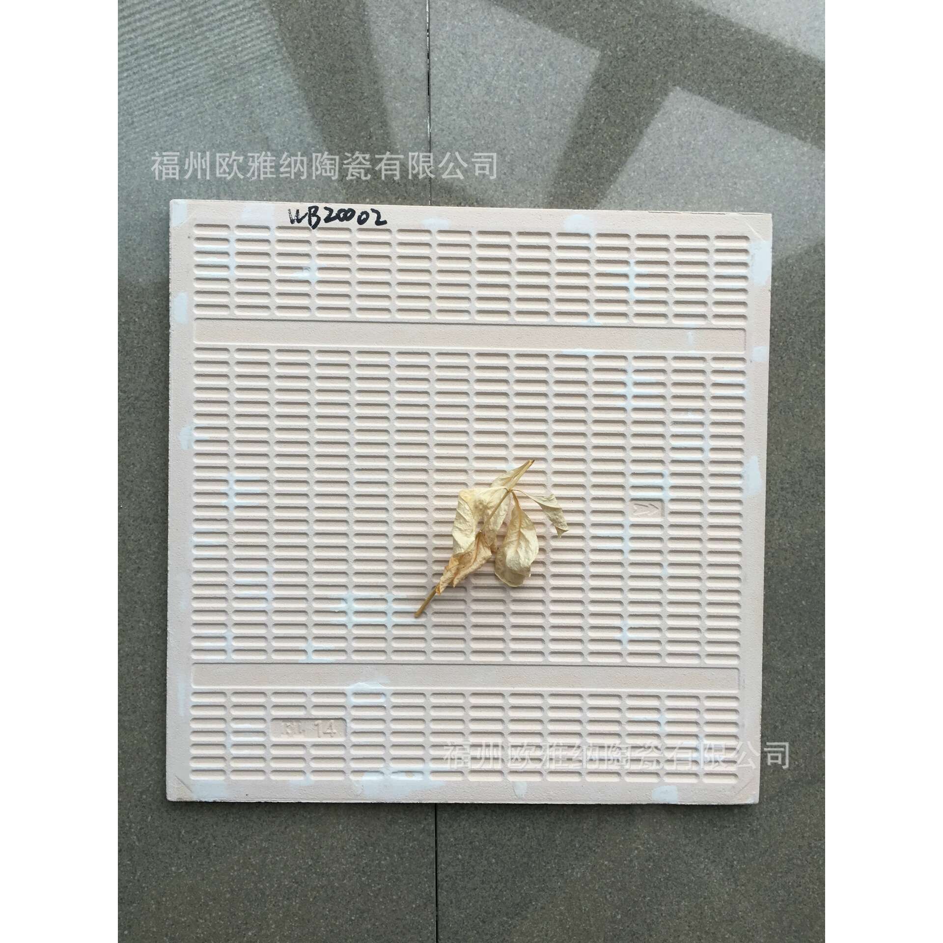 本地瓷砖200×200白色不透水墙砖 小规格彩色内墙砖工程砖