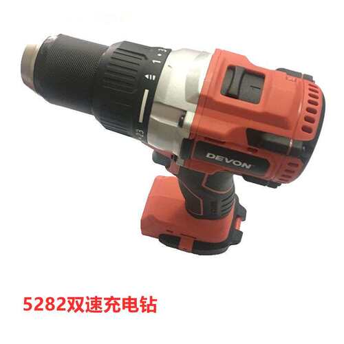 大有充电钻棘轮夹头冲击钻5282夹头内圈齿轮箱组件电动工具配件