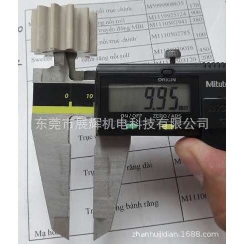销售ATOTECH（安美特）设备配件：12齿直齿轮ZX530材质内圆孔9.9
