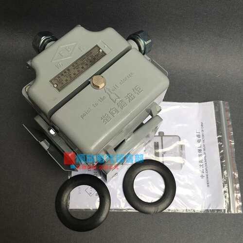 原装瓦斯气体继电器QJ1-50 QJ1G-50TH变压器保护装置