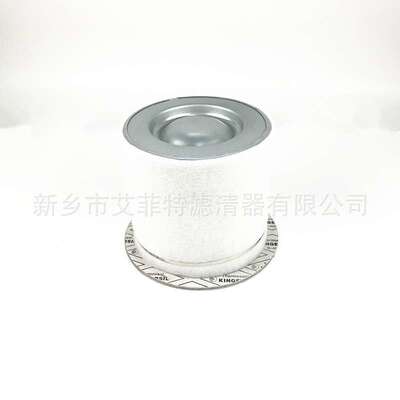 KB8615空压机油气分离器油细分离器油分芯过滤器螺杆机配件