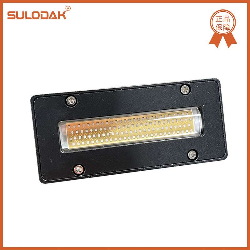 金谷田理光7015裸晶鼎力/迈创卷光油UV灯水冷UVLED灯UV墨水蓝紫光