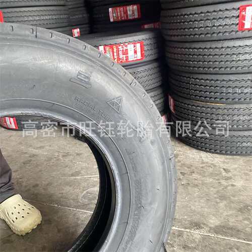 三角全钢轮胎  700R16 轻卡箱货载重轮胎 TRA03花纹 14层级