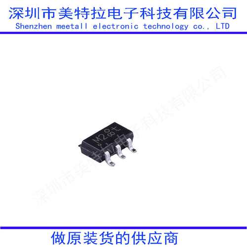 MIMXRT1052CVL5B   MIMXRT1052DVL6B 单片机(MCU/MPU/SOC 原装