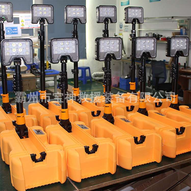 8H强光续航充电式照明灯LED光源可伸缩探照灯度多用途防汛泛光灯