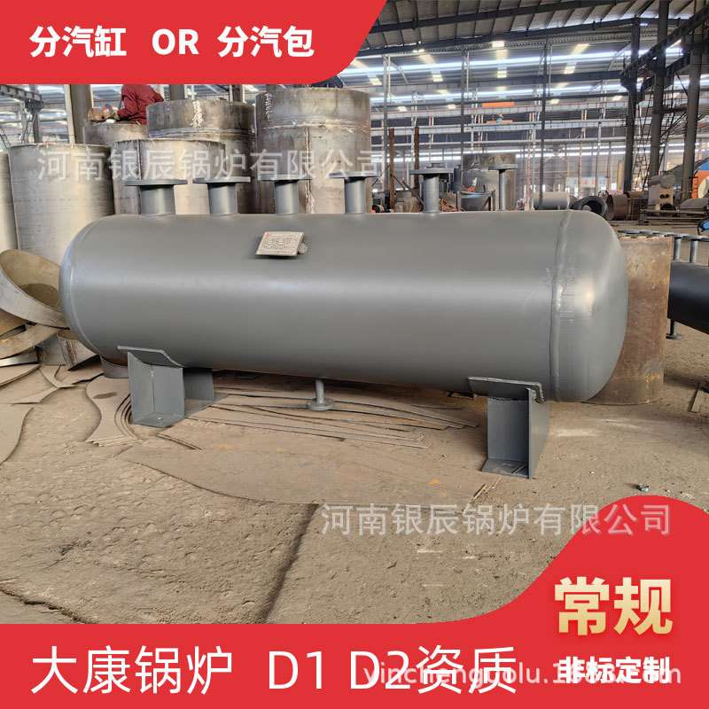 φ159蒸汽分汽缸银辰锅炉公司资质齐全φ400蒸汽分气缸φ500蒸汽