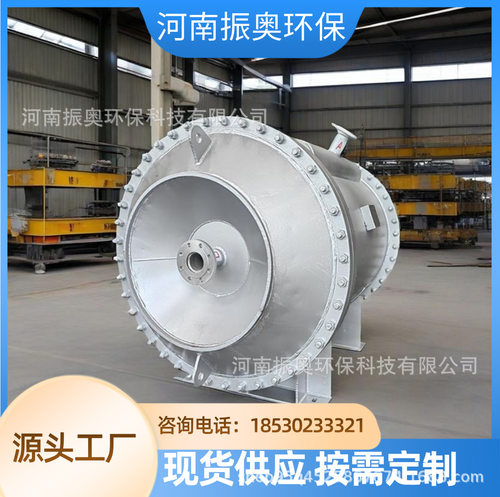 螺旋板式设备适应化工高温高压环境