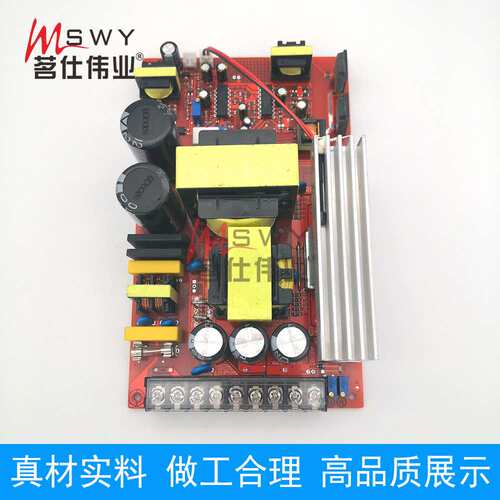 1200W开关电源AC110V/220V转DC24V36V48V72V110V150V220V300V可调
