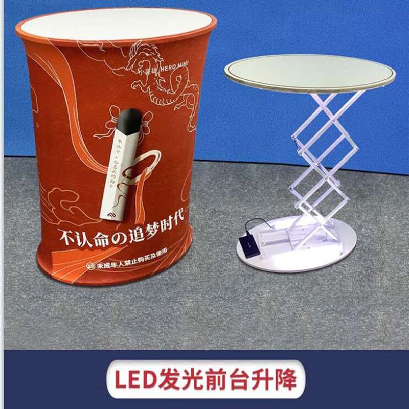 上海长方形LED发光液压升降广告促销气缸前台展会拍拍桌快幕秀定