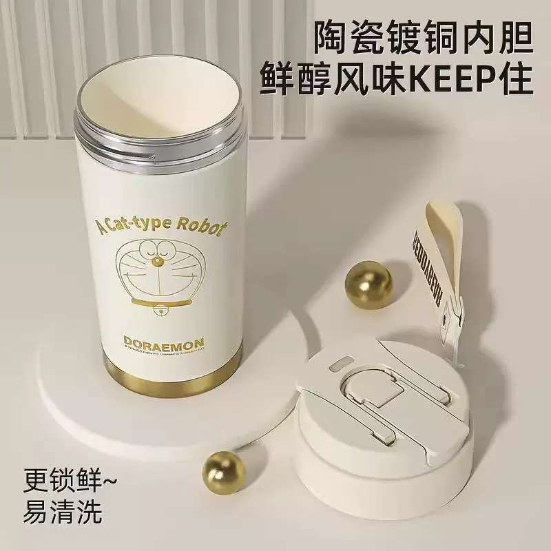杯具熊叮当猫保温杯带吸管陶瓷内胆白金梦咖啡杯办公随手便携车载