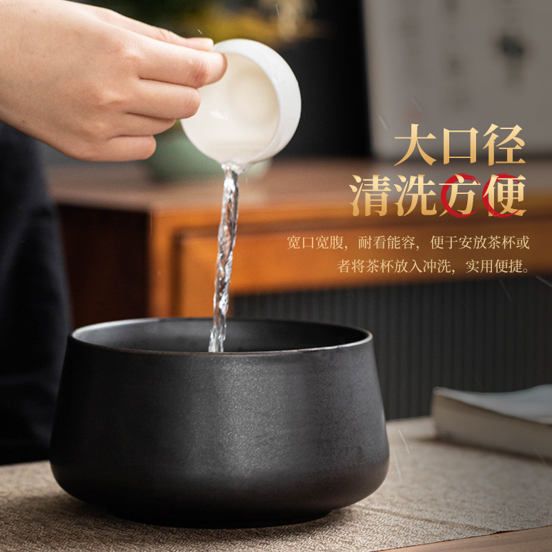 茶洗缸特大号水盂德化陶瓷洗杯盆家用茶渣缸功夫茶具消毒锅洗茶碗