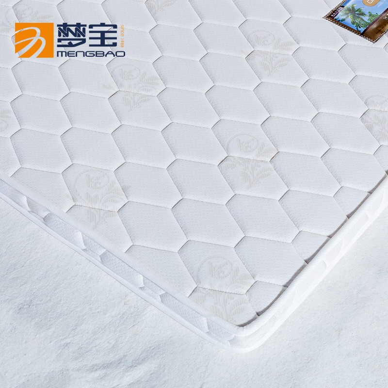 【超薄定制】梦宝床垫 软棕棕榈3D高弹棕床垫 榻榻米床垫定制床垫