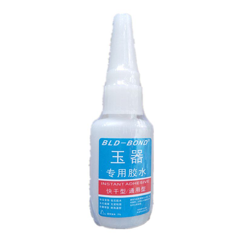玉器玉石修复修补胶专业用胶水粘玉手镯断接维修裂纹珠宝镶嵌加工