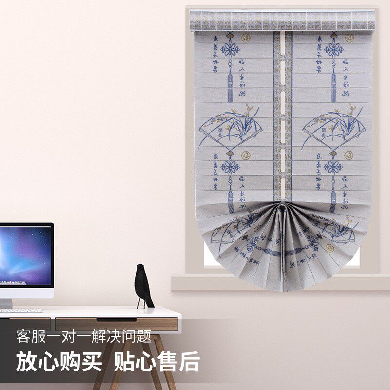 免打孔美式扇形中式罗马帘客厅全遮光厨房浴室手拉升降防水卷窗帘