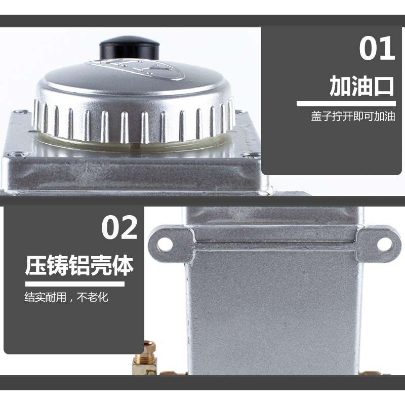 y-8手压泵手动泵机床手摇泵 注油器 注油泵雕刻机油泵冲床油泵