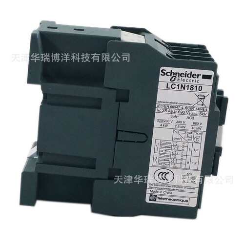 LC1N1810M5N三极交流接触器18A接触器220V替代LC1E1810M5N