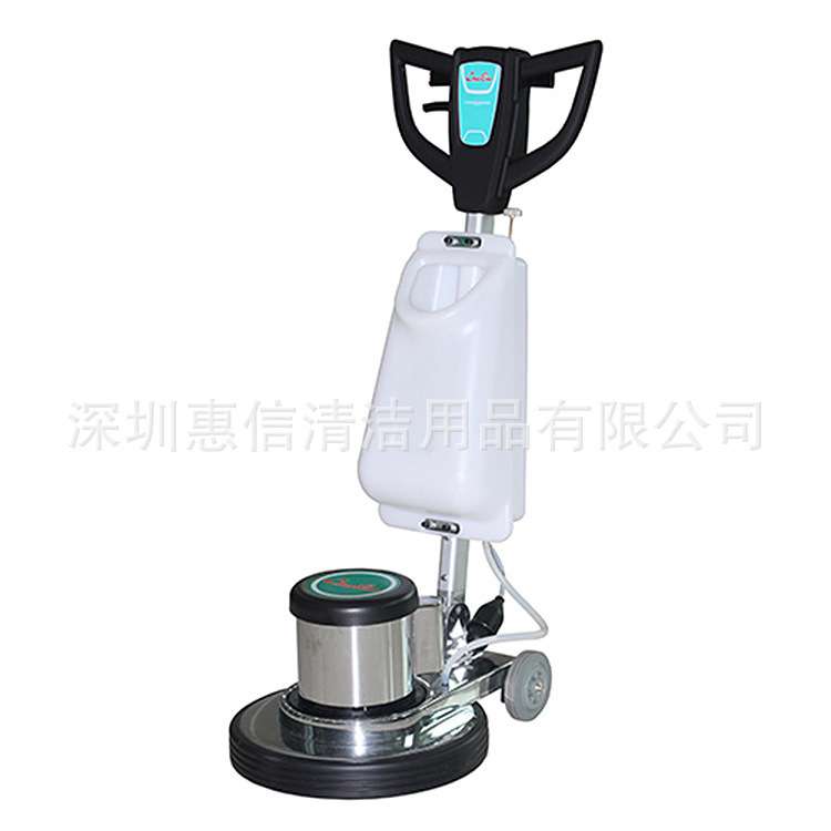 超宝多功能刷地机酒店商场地毯洗地清洁打蜡起蜡抛光擦地机HY039T