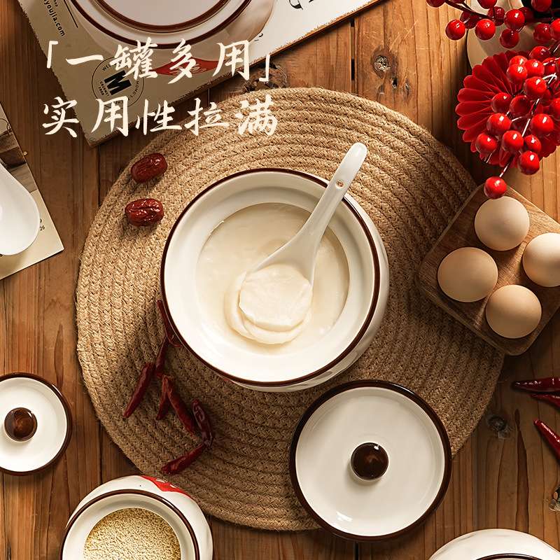 复古福字猪油罐无孔陶瓷中式辣椒油罐带盖家用厨房耐高温油泼罐子