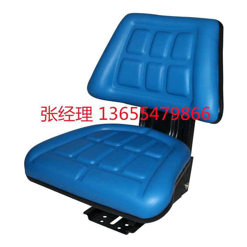 前后调节带安全开关黑色 PVC 拖拉机座椅割草机座椅农业机械座椅