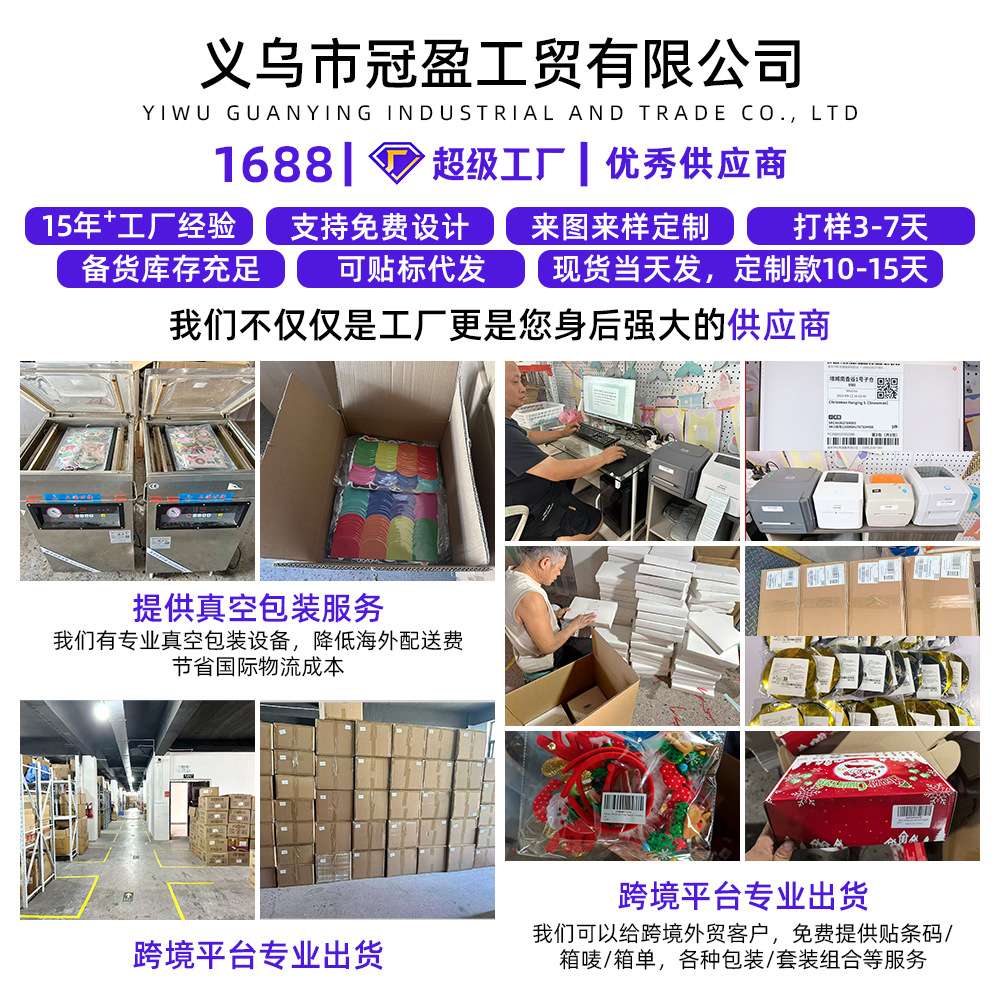 跨境新品圣诞装饰品摆件公仔无脸老人娃娃橱窗摆件侏儒鲁道夫玩偶